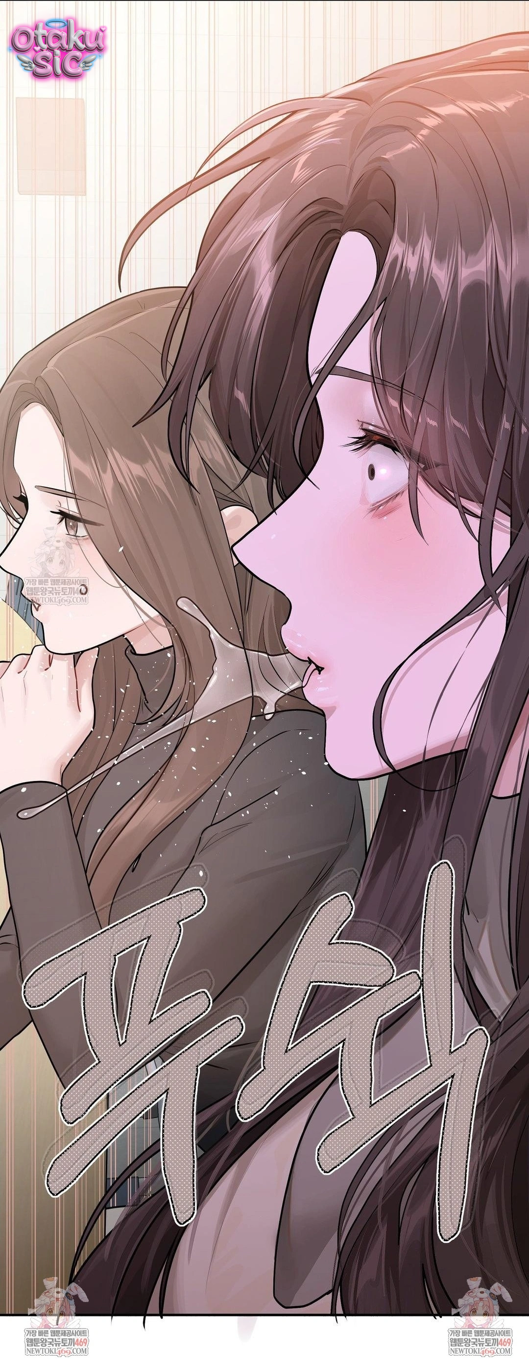 Jiwoo &amp; Wooyeon - Chap 10 - Trang 60