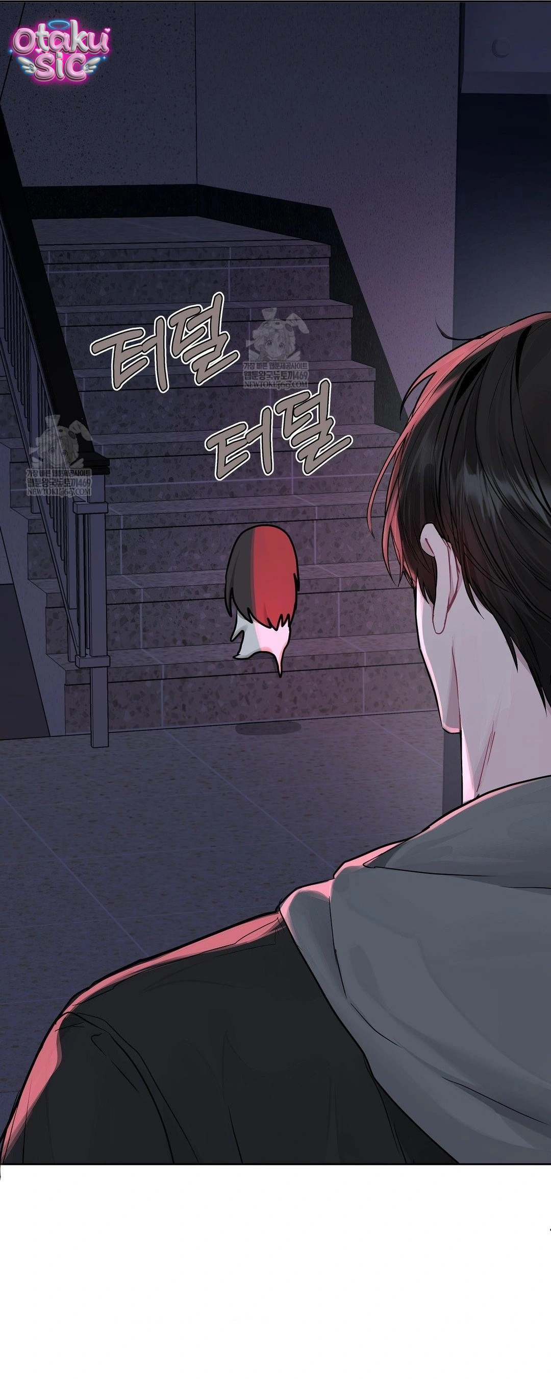 Jiwoo &amp; Wooyeon - Chap 12 - Trang 34