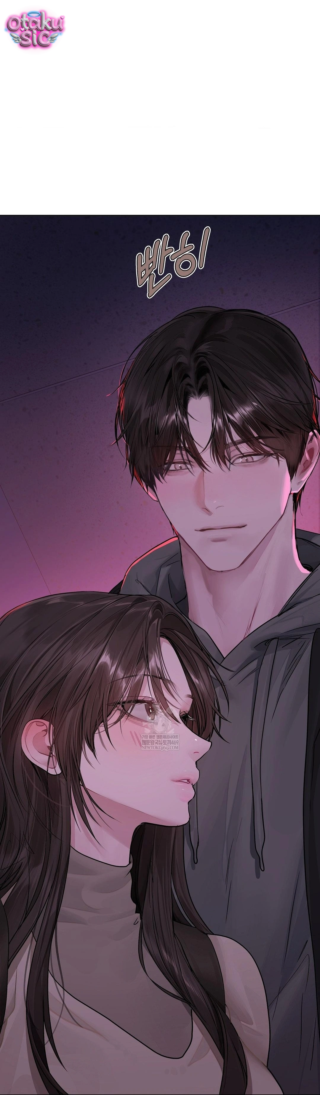 Jiwoo &amp; Wooyeon - Chap 12 - Trang 39