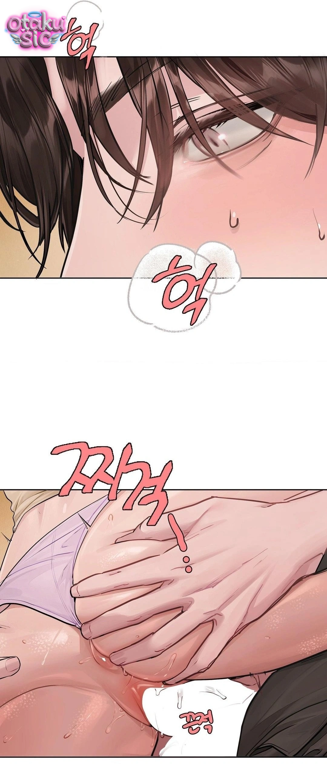Jiwoo &amp; Wooyeon - Chap 13 - Trang 26