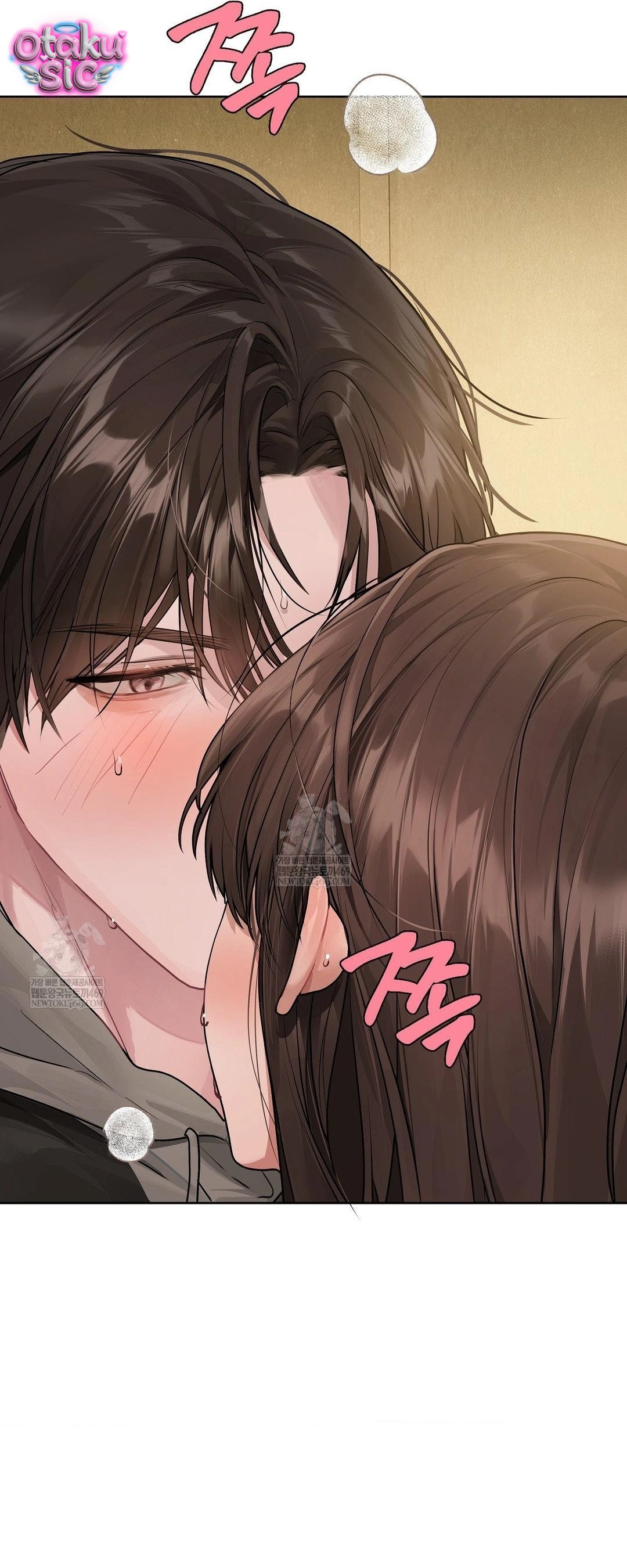 Jiwoo &amp; Wooyeon - Chap 14 - Trang 4