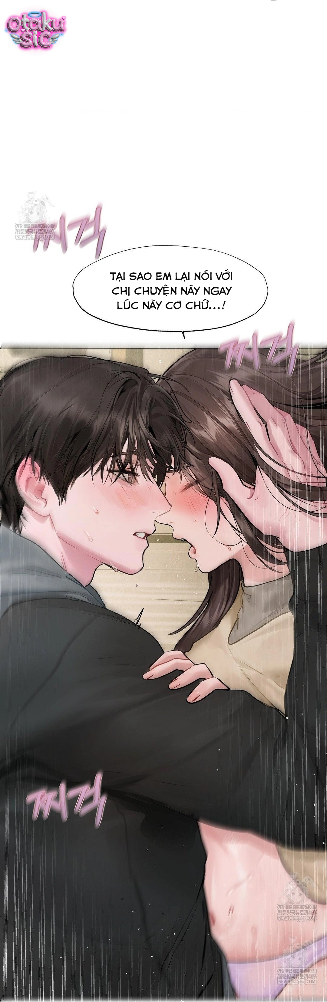 Jiwoo &amp; Wooyeon - Chap 14 - Trang 45