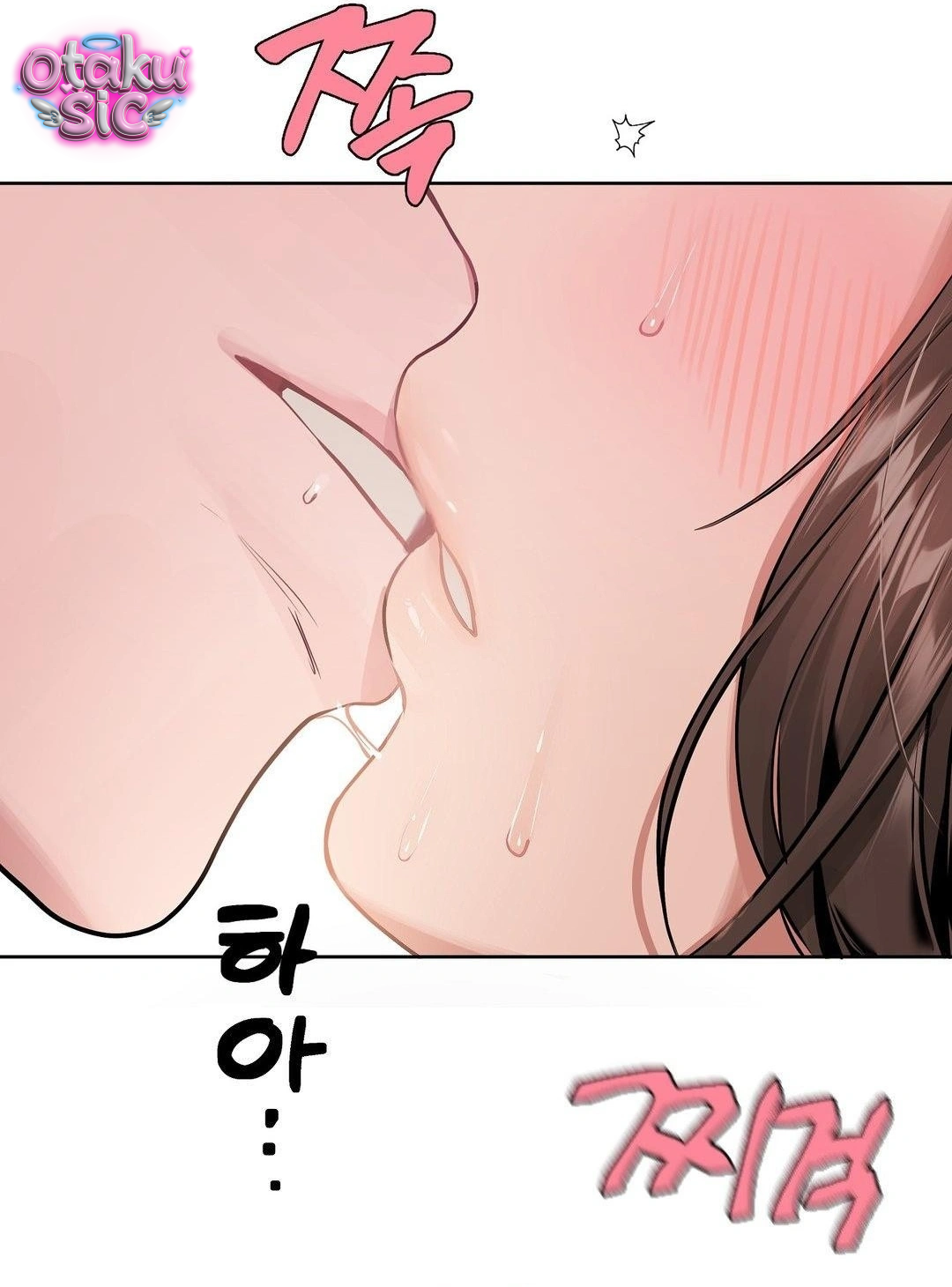 Jiwoo &amp; Wooyeon - Chap 14 - Trang 6