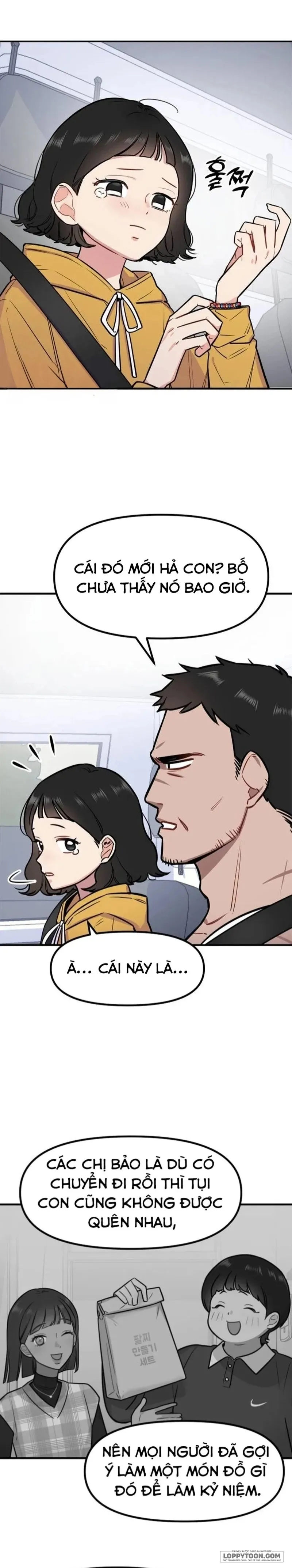 Jiyujiyo - Chap 1 - Trang 6