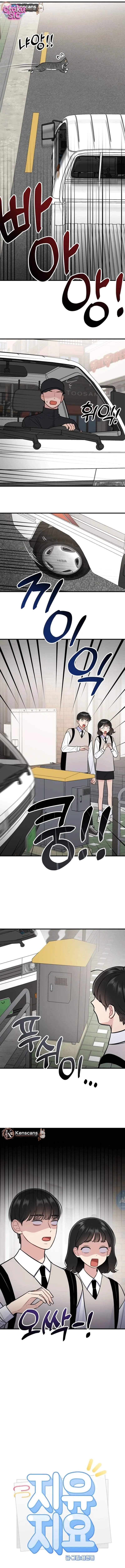 Jiyujiyo - Chap 13 - Trang 3