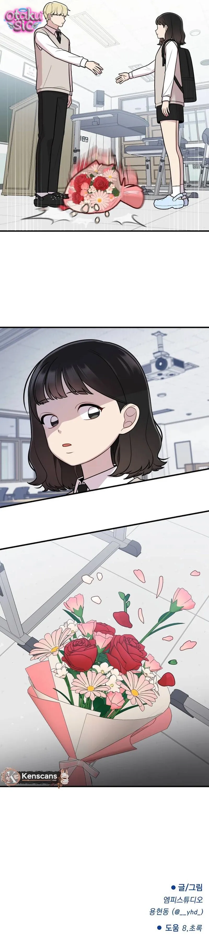 Jiyujiyo - Chap 17 - Trang 8