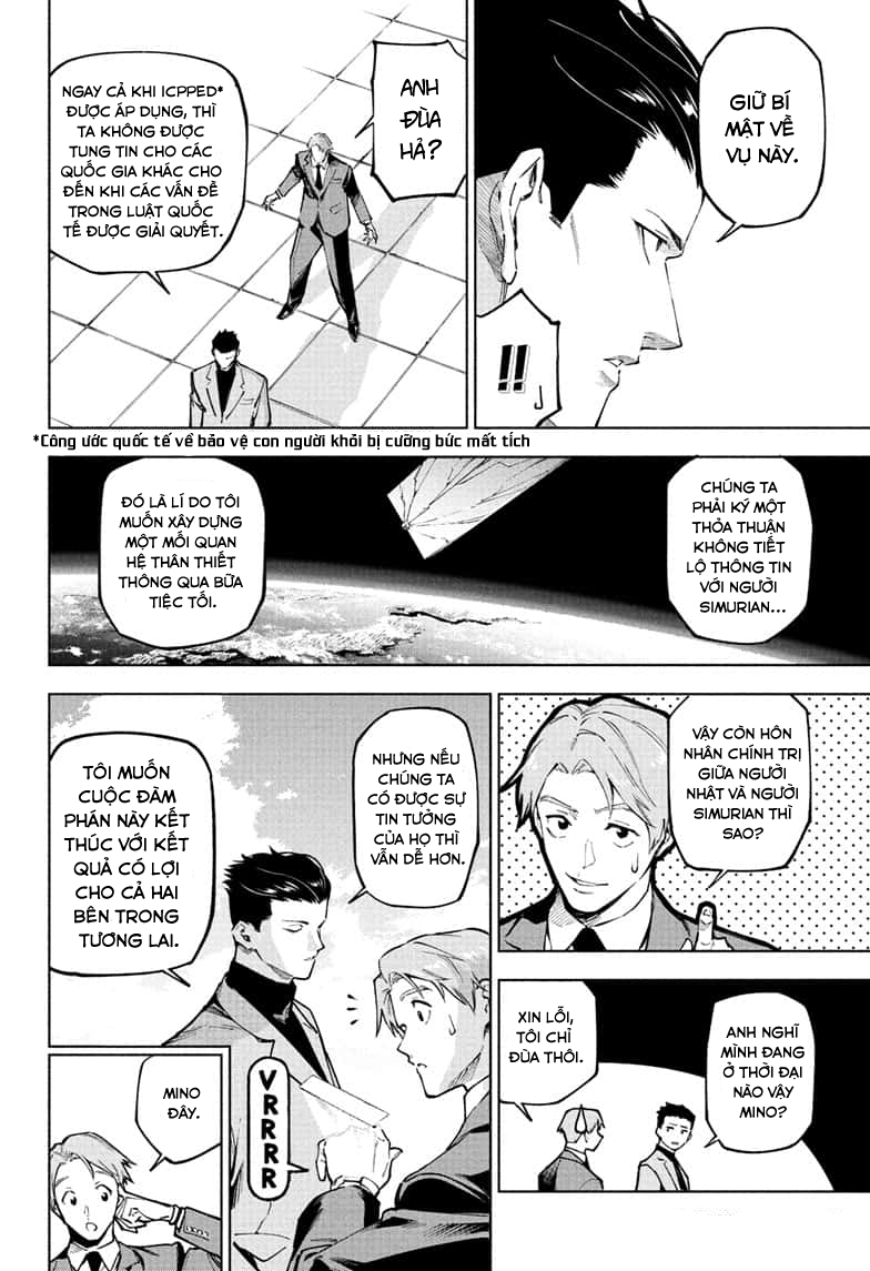 Jujutsu Kaisen Modulo - Chap 11 - Trang 2