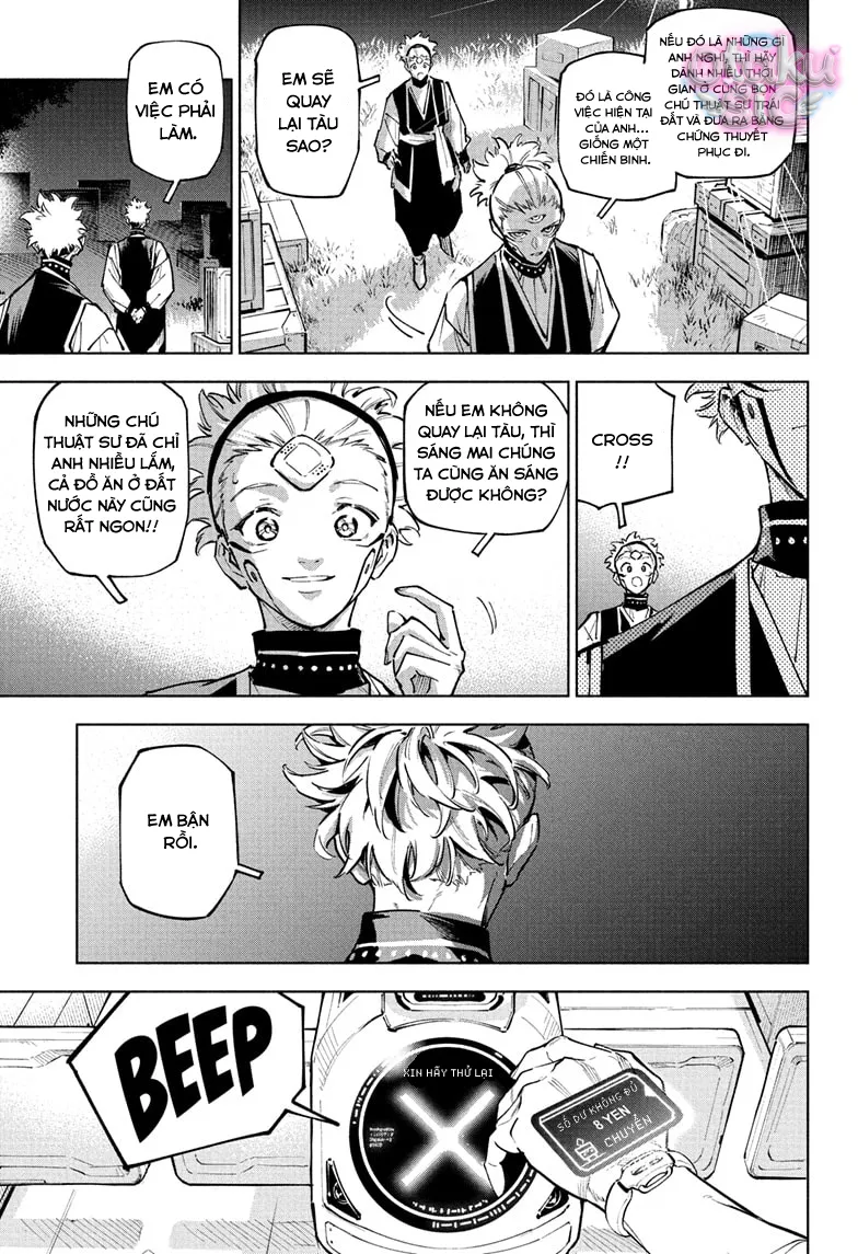 Jujutsu Kaisen Modulo - Chap 2 - Trang 23