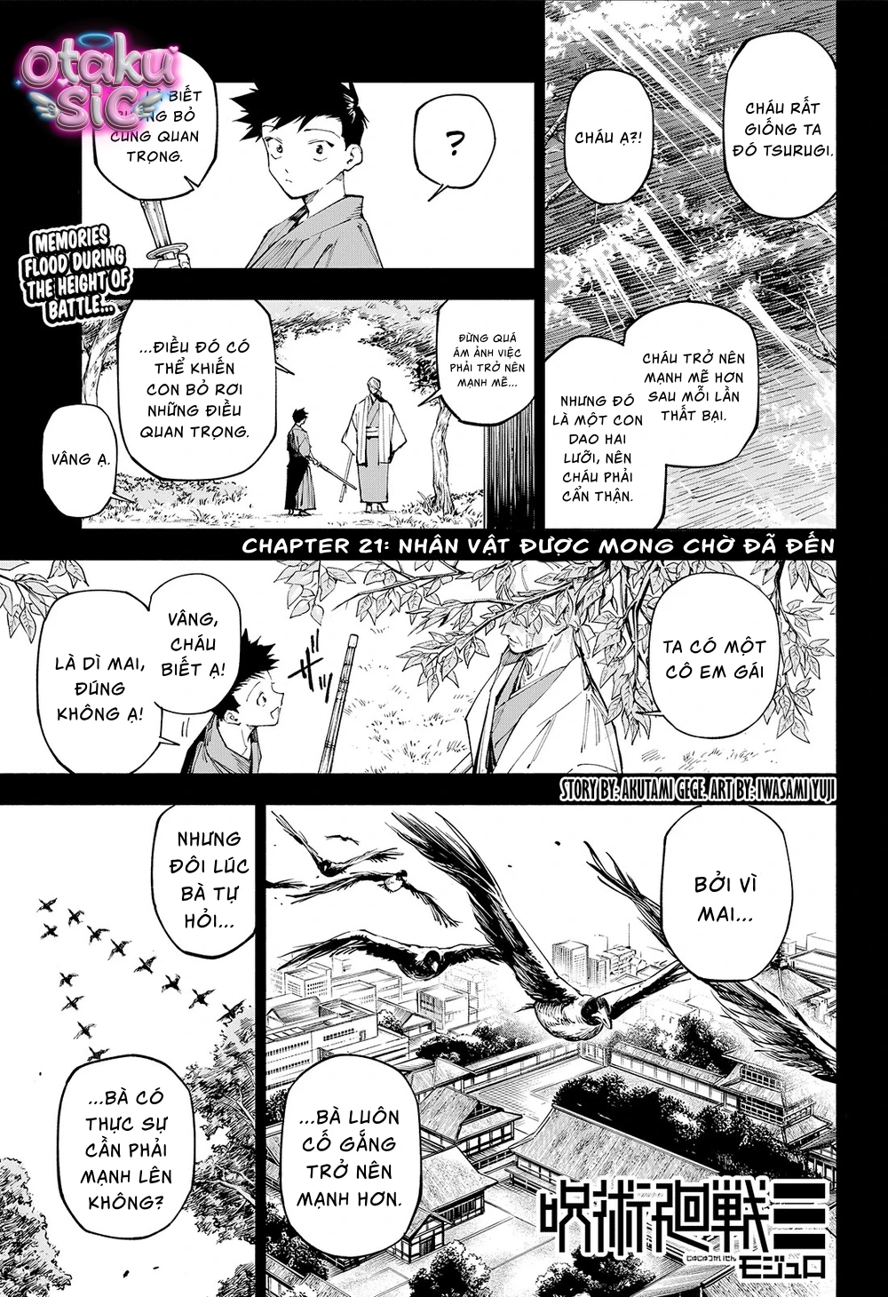 Jujutsu Kaisen Modulo - Chap 21 - Trang 1