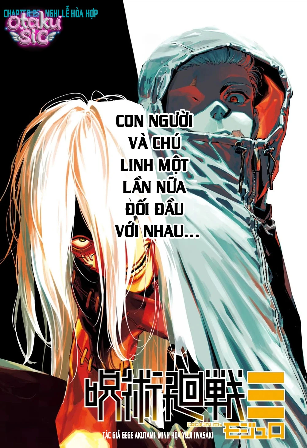 Jujutsu Kaisen Modulo - Chap 23 - Trang 1