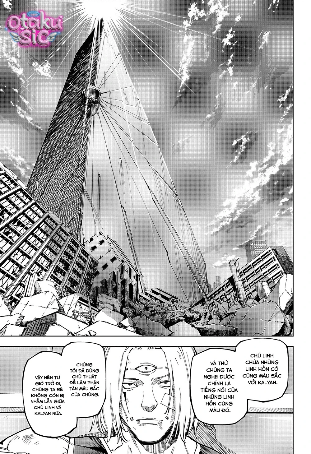 Jujutsu Kaisen Modulo - Chap 24 - Trang 17