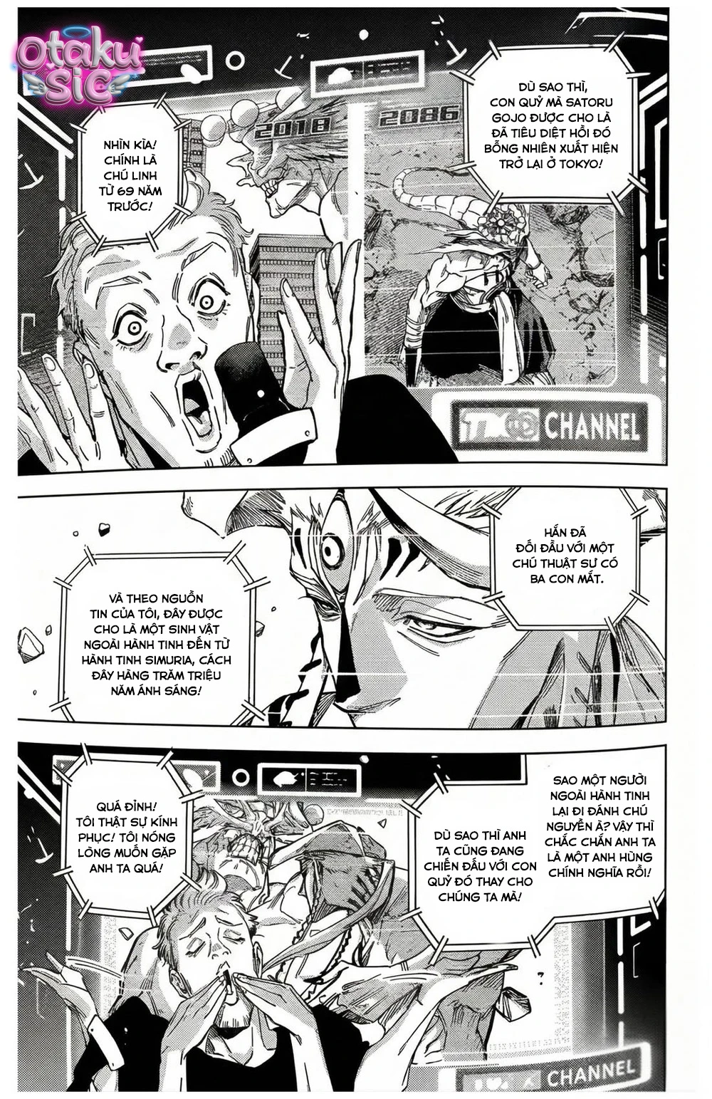 Jujutsu Kaisen Modulo - Chap 25 - Trang 17