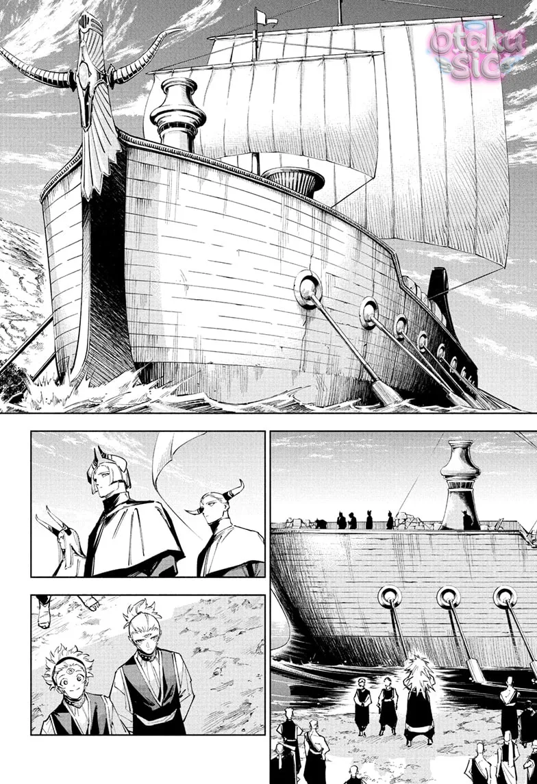 Jujutsu Kaisen Modulo - Chap 8 - Trang 16
