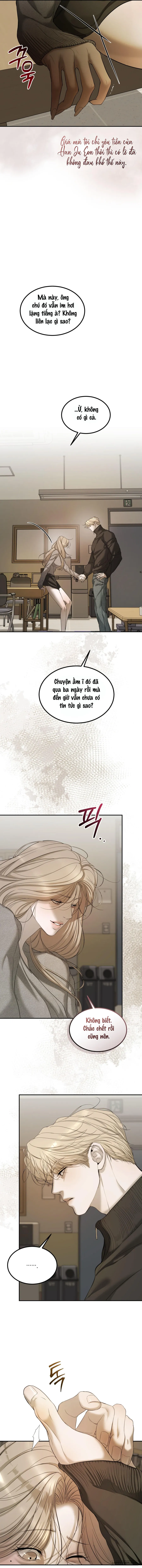 JUNK? JUNK! - Chap 23 - Trang 12