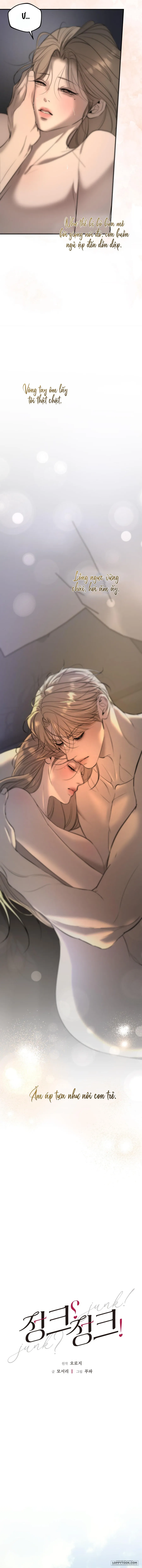 JUNK? JUNK! - Chap 23 - Trang 3