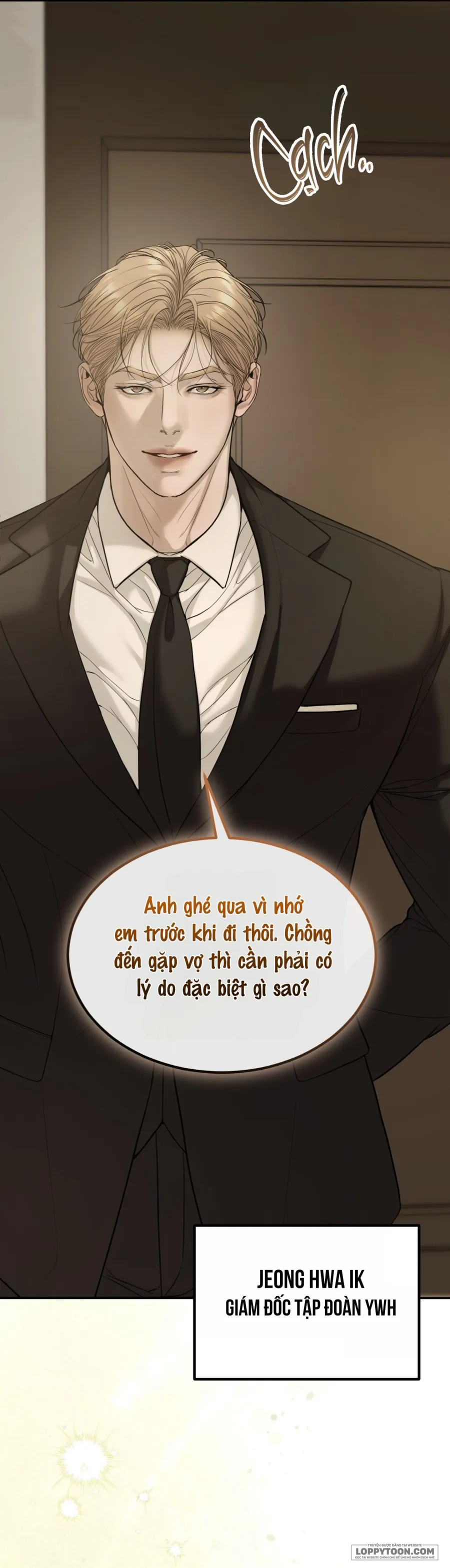 JUNK? JUNK! - Chap 26.5 - Trang 2