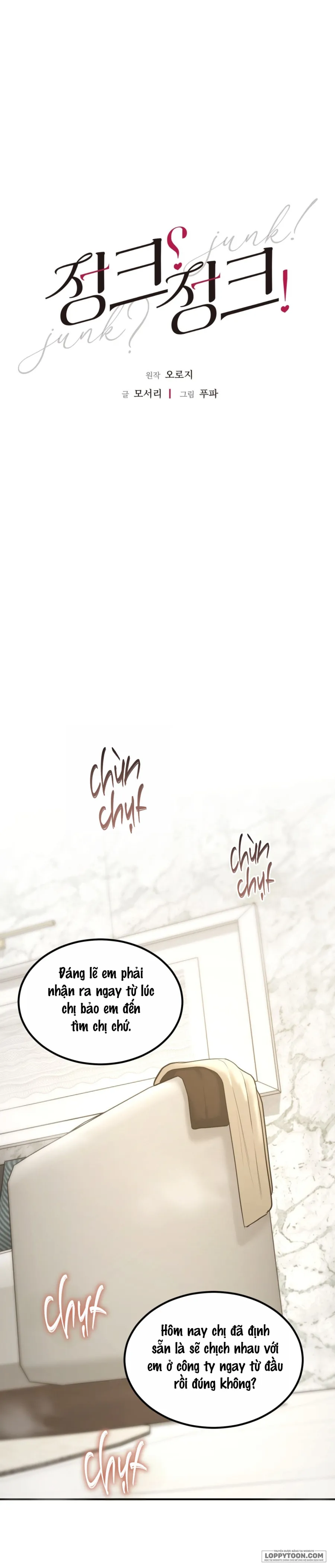 JUNK? JUNK! - Chap 26.5 - Trang 14