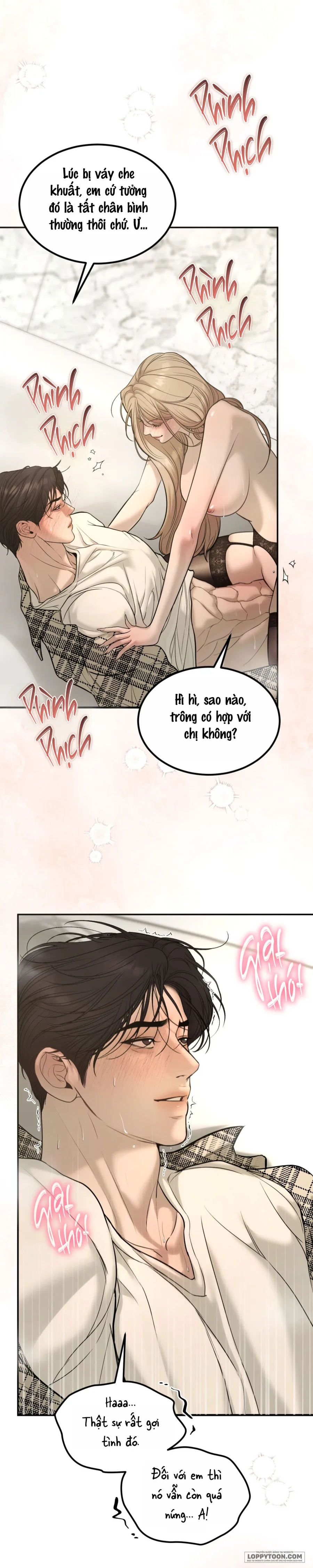 JUNK? JUNK! - Chap 26.5 - Trang 16
