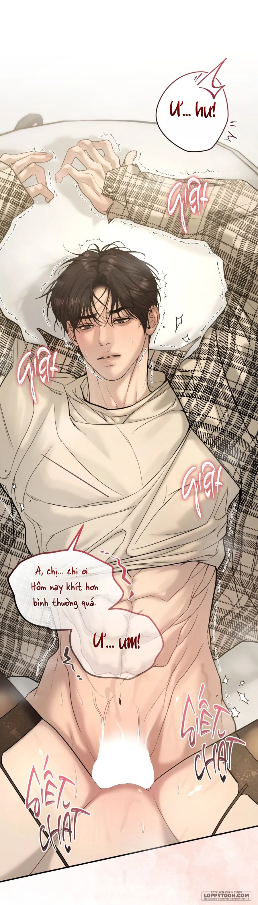 JUNK? JUNK! - Chap 26.5 - Trang 18