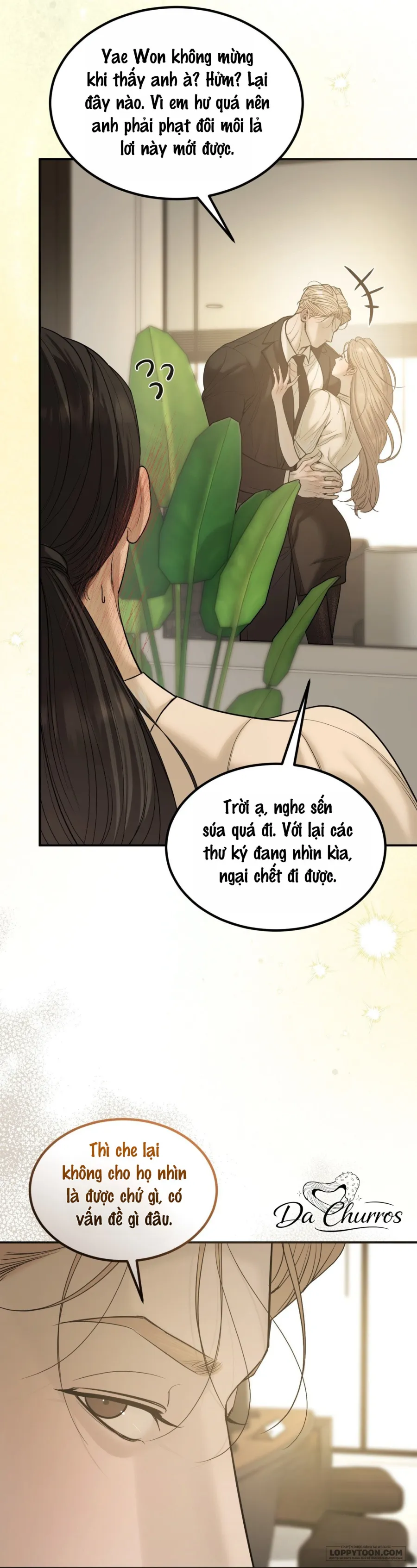 JUNK? JUNK! - Chap 26.5 - Trang 3