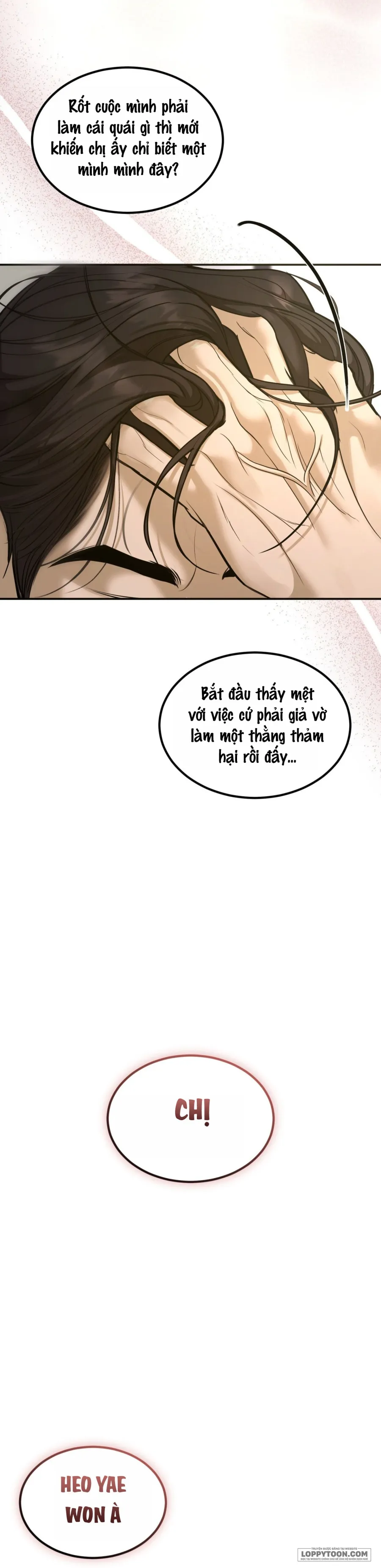 JUNK? JUNK! - Chap 26.5 - Trang 32