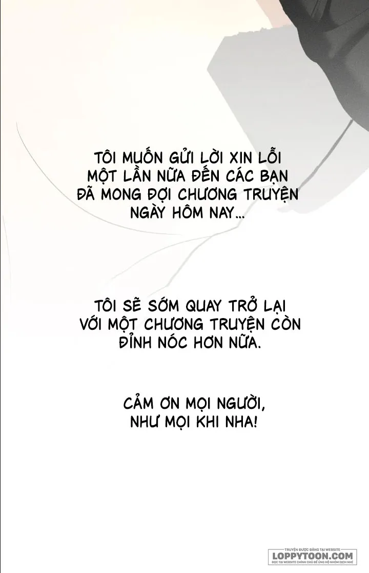 JUNK? JUNK! - Chap 35.5 - Trang 6