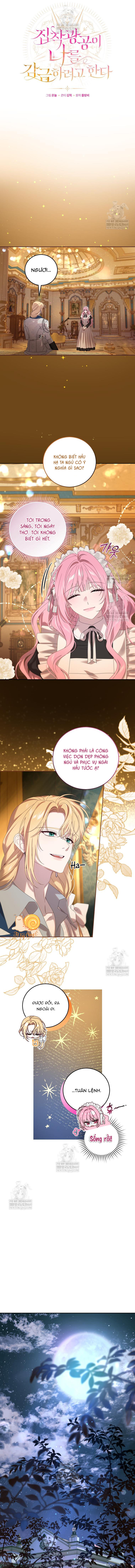 Kẻ Ám Ảnh Cuồng Tín Đang Cố Giam Cầm Tôi - Chap 11 - Trang 9