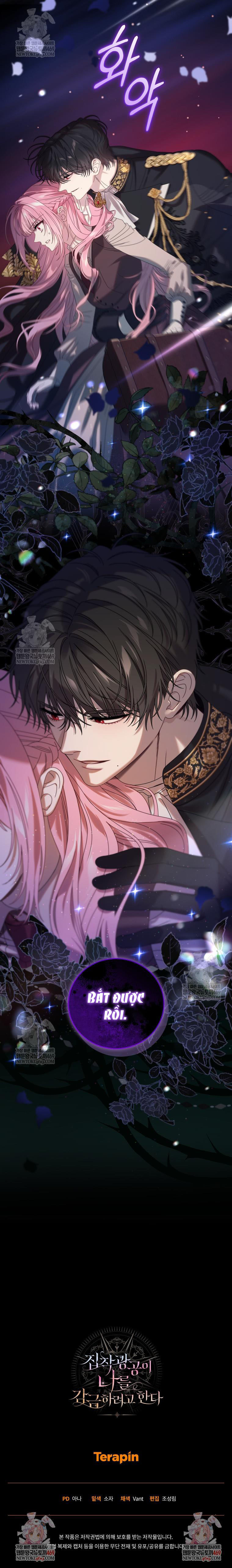 Kẻ Ám Ảnh Cuồng Tín Đang Cố Giam Cầm Tôi - Chap 14 - Trang 15
