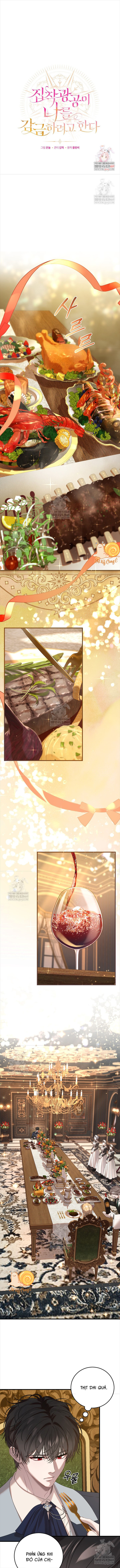 Kẻ Ám Ảnh Cuồng Tín Đang Cố Giam Cầm Tôi - Chap 19 - Trang 1