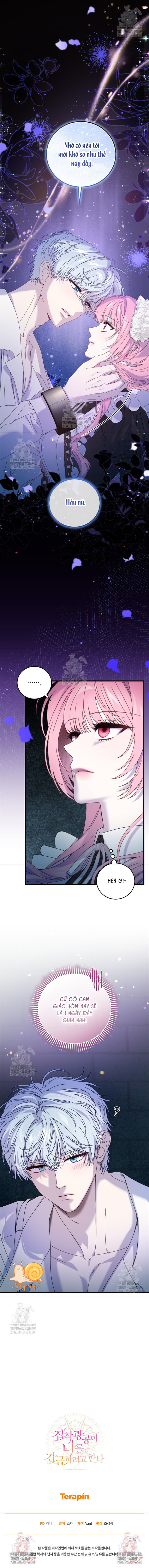 Kẻ Ám Ảnh Cuồng Tín Đang Cố Giam Cầm Tôi - Chap 22 - Trang 13