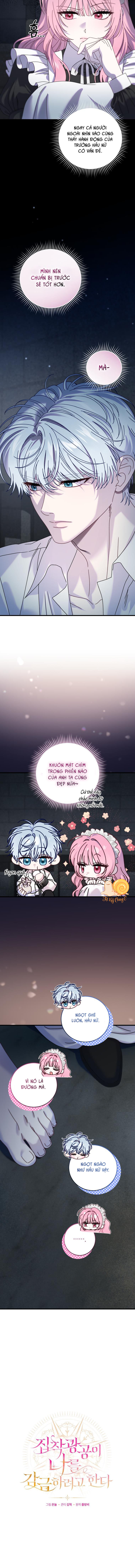 Kẻ Ám Ảnh Cuồng Tín Đang Cố Giam Cầm Tôi - Chap 23 - Trang 3