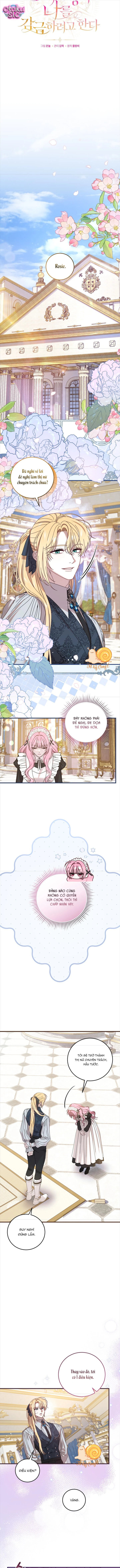 Kẻ Ám Ảnh Cuồng Tín Đang Cố Giam Cầm Tôi - Chap 26 - Trang 6