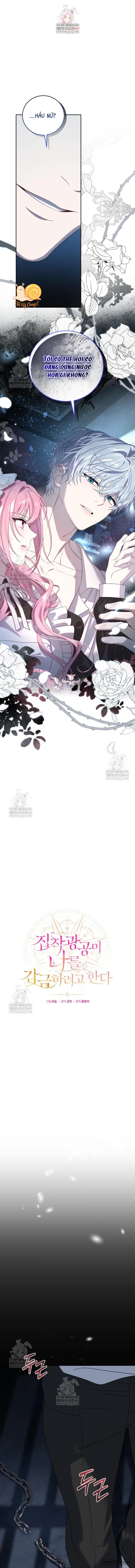 Kẻ Ám Ảnh Cuồng Tín Đang Cố Giam Cầm Tôi - Chap 3 - Trang 1