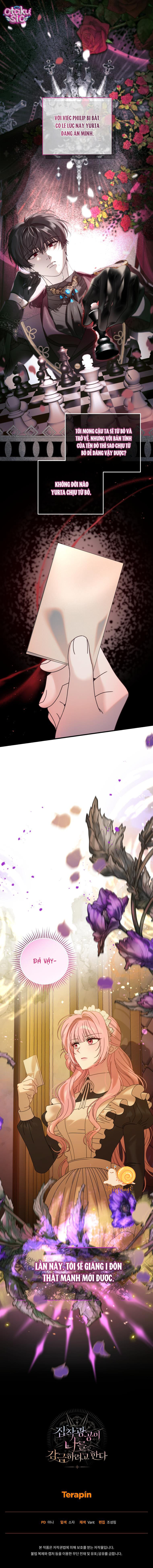 Kẻ Ám Ảnh Cuồng Tín Đang Cố Giam Cầm Tôi - Chap 34 - Trang 14