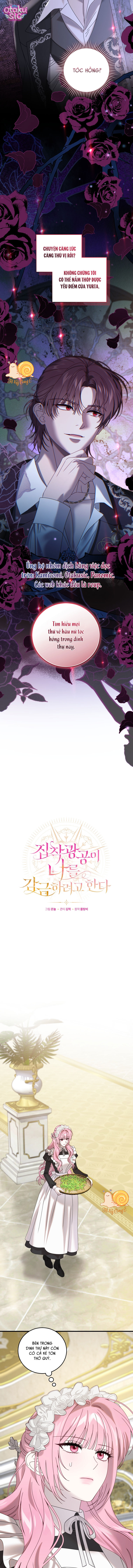 Kẻ Ám Ảnh Cuồng Tín Đang Cố Giam Cầm Tôi - Chap 39 - Trang 9