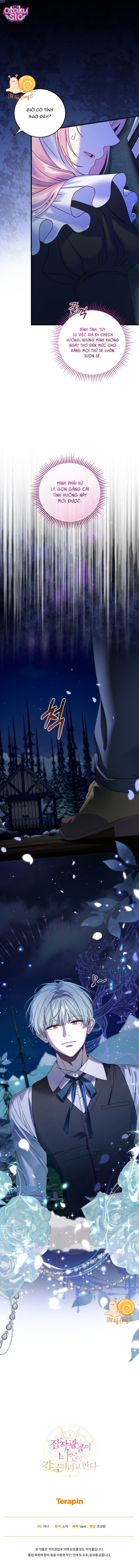 Kẻ Ám Ảnh Cuồng Tín Đang Cố Giam Cầm Tôi - Chap 40 - Trang 16