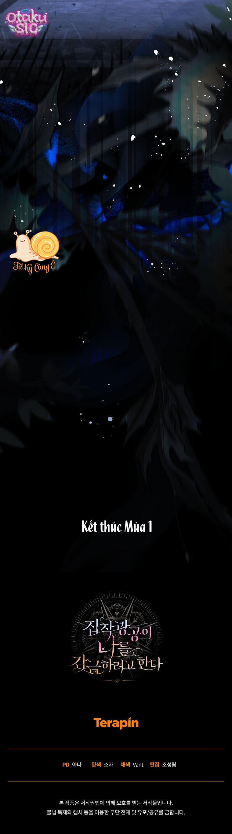 Kẻ Ám Ảnh Cuồng Tín Đang Cố Giam Cầm Tôi - Chap 45 - Trang 18