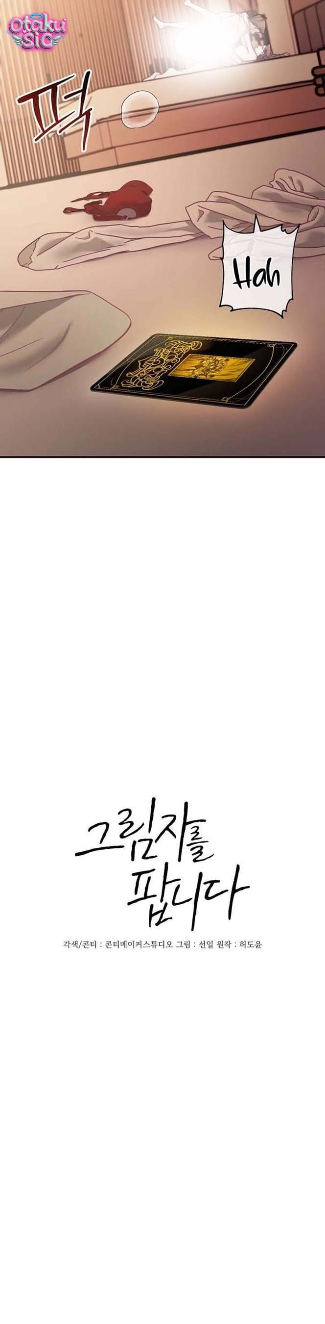 Kẻ bán bóng - Chap 2 - Trang 8