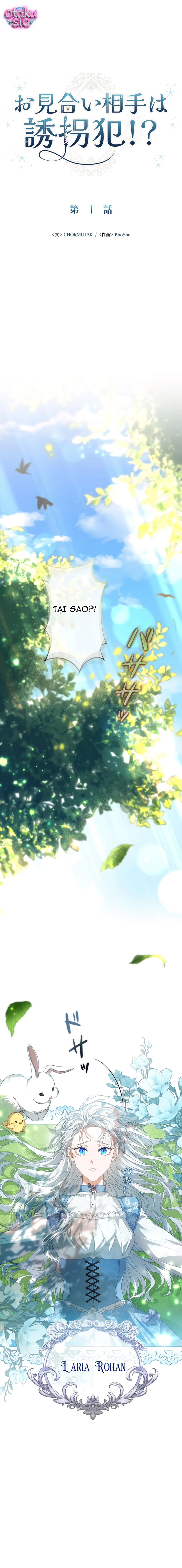 Kẻ Bắt Cóc Tôi Lại Là Vị Hôn Phu Của Tôi Sao?! - Chap 1 - Trang 1
