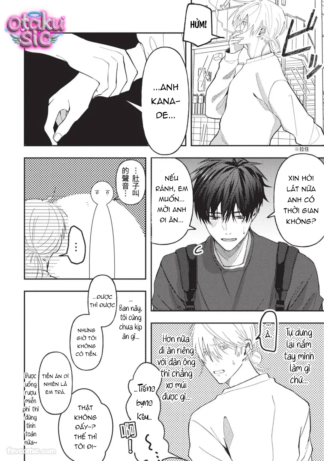 Kẻ cặn bã tái sinh thành omega - Chap 1 - Trang 15
