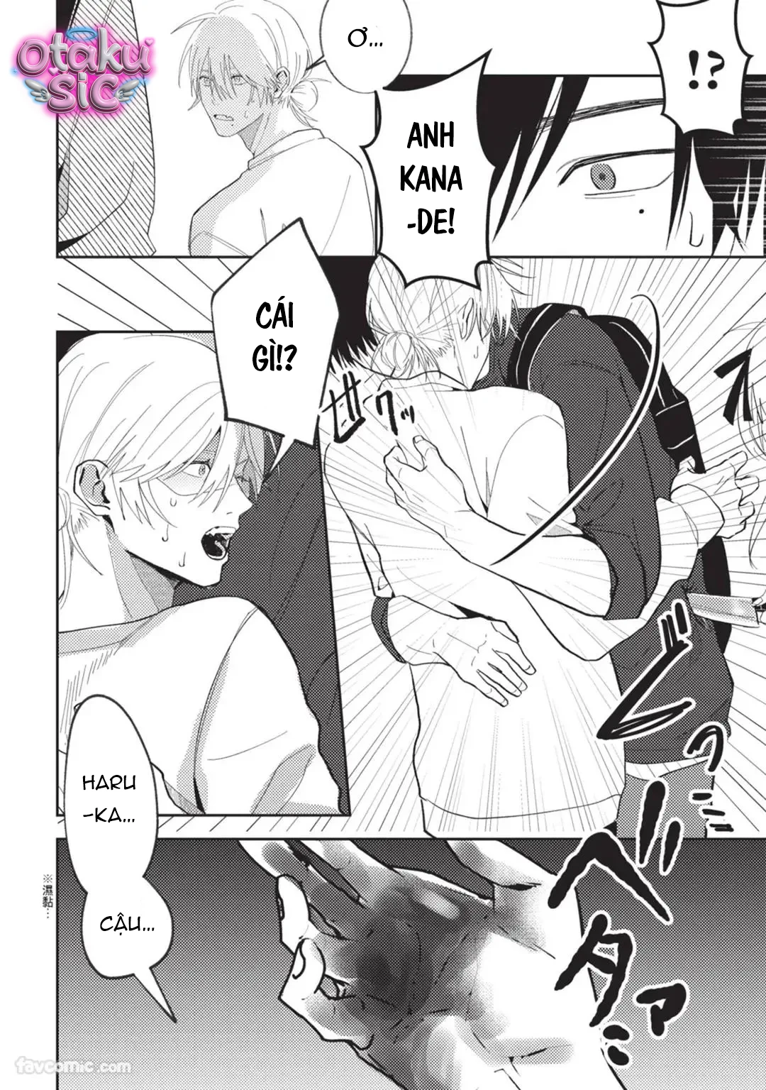 Kẻ cặn bã tái sinh thành omega - Chap 1 - Trang 17