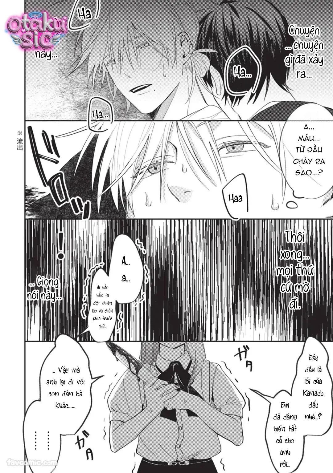 Kẻ cặn bã tái sinh thành omega - Chap 1 - Trang 19