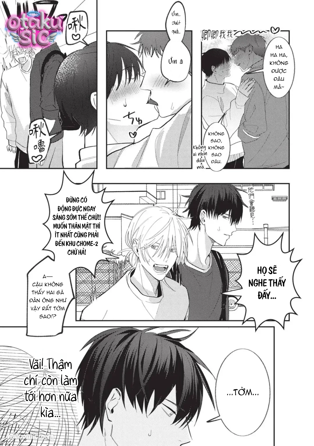 Kẻ cặn bã tái sinh thành omega - Chap 1 - Trang 26