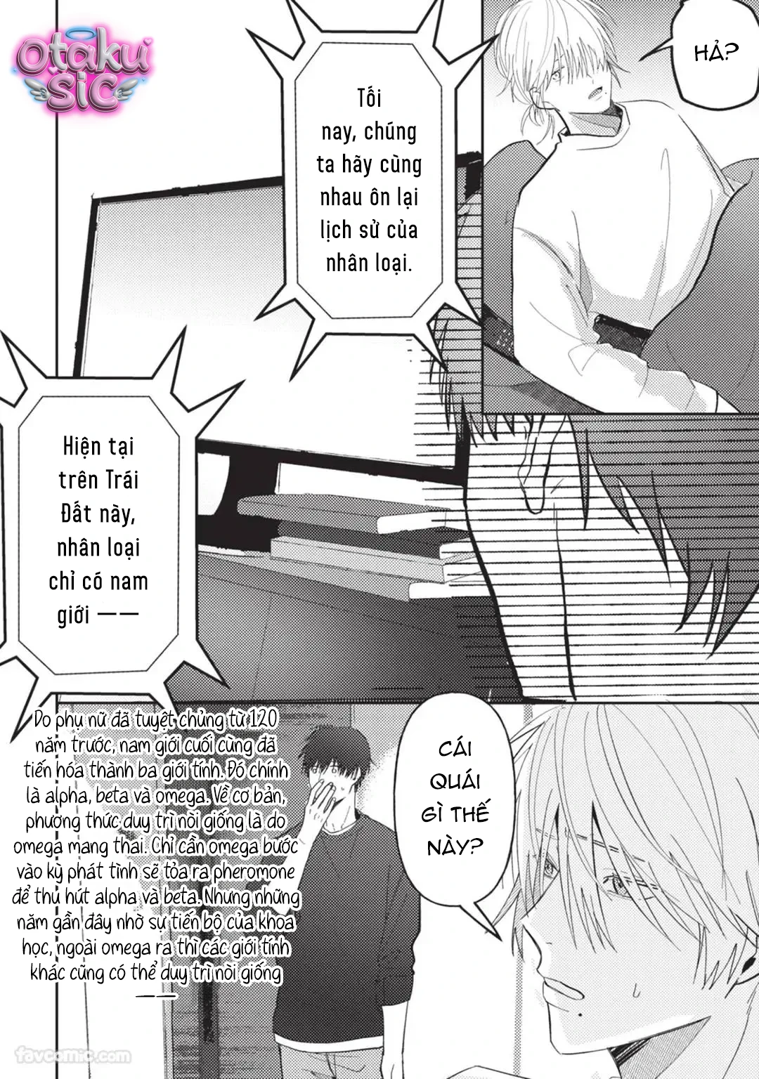 Kẻ cặn bã tái sinh thành omega - Chap 1 - Trang 29