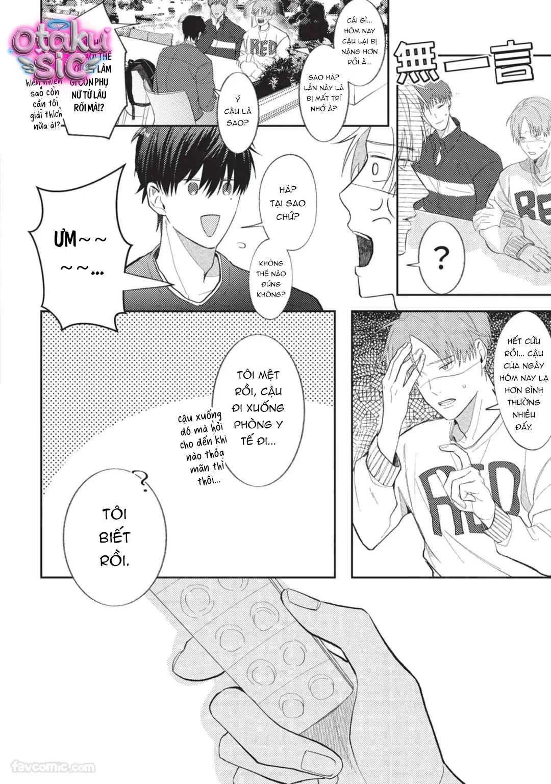 Kẻ cặn bã tái sinh thành omega - Chap 1 - Trang 31
