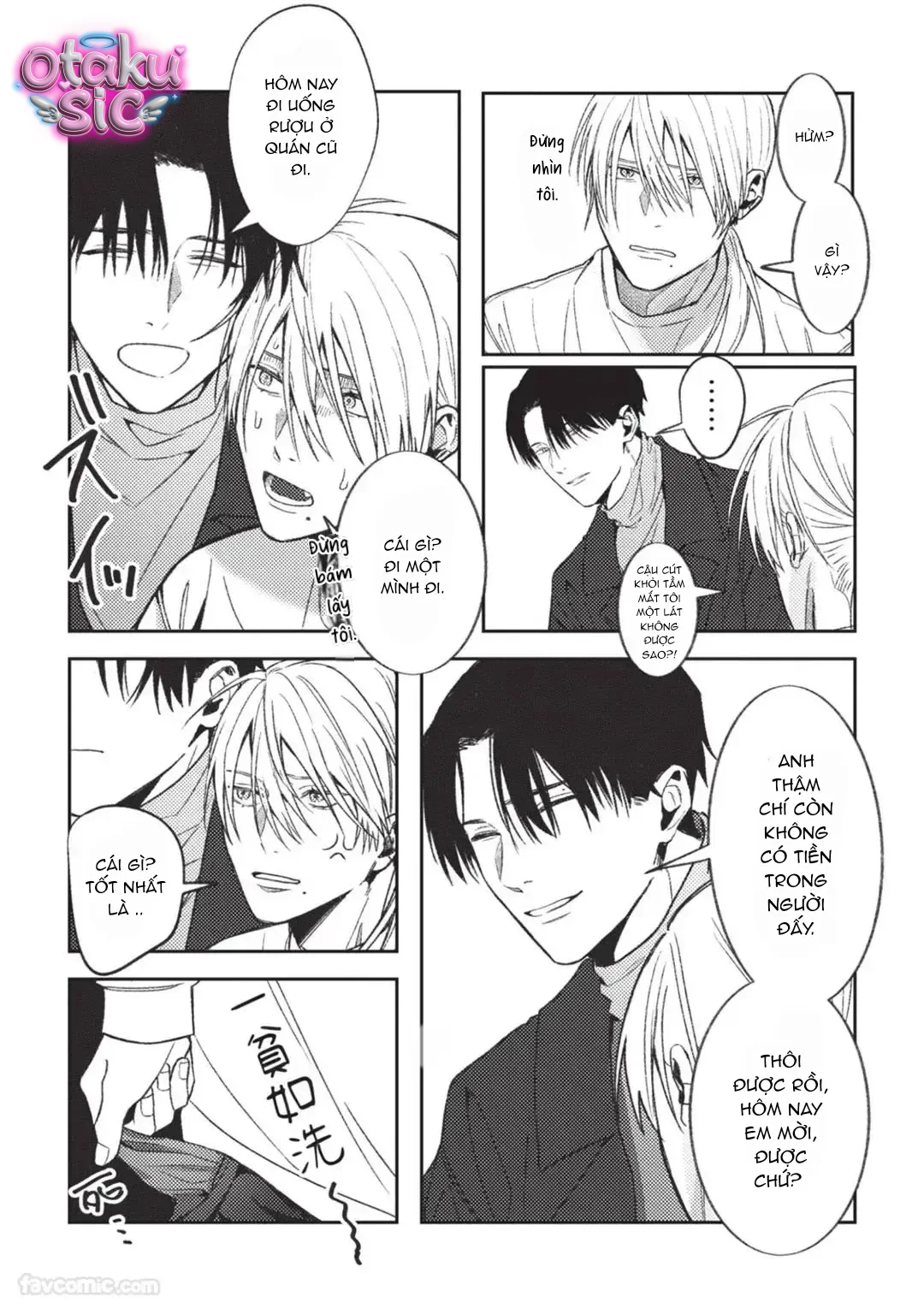 Kẻ cặn bã tái sinh thành omega - Chap 2 - Trang 25