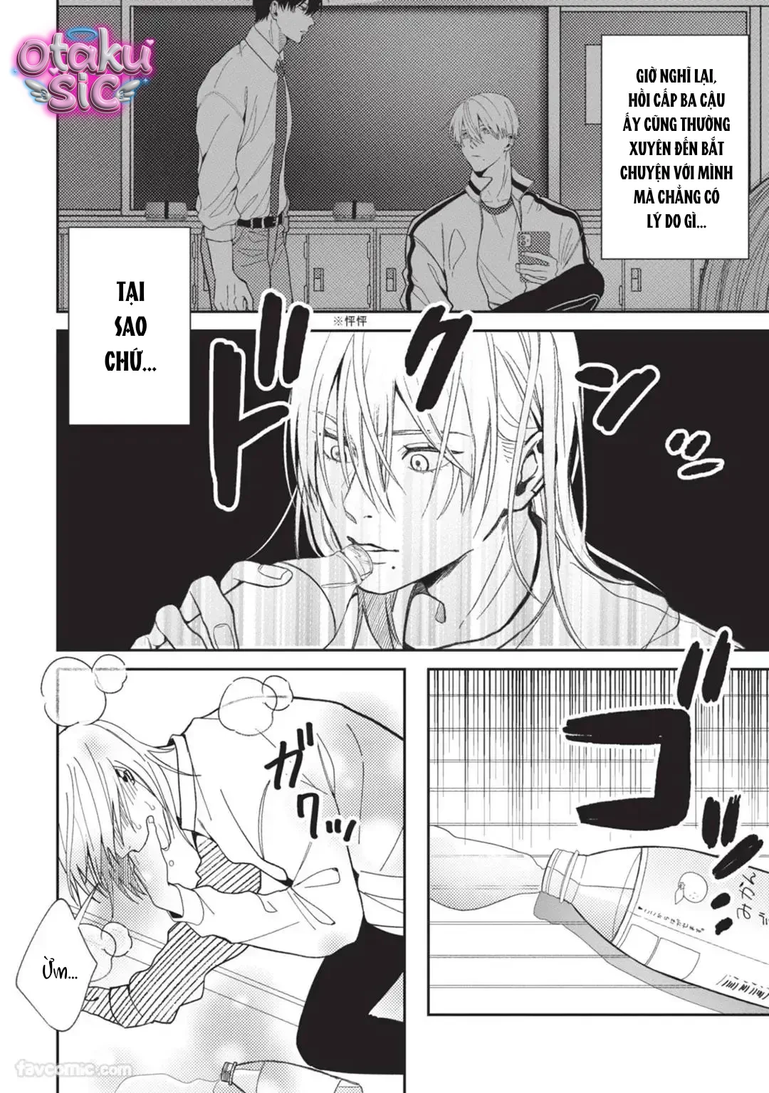 Kẻ cặn bã tái sinh thành omega - Chap 2 - Trang 4
