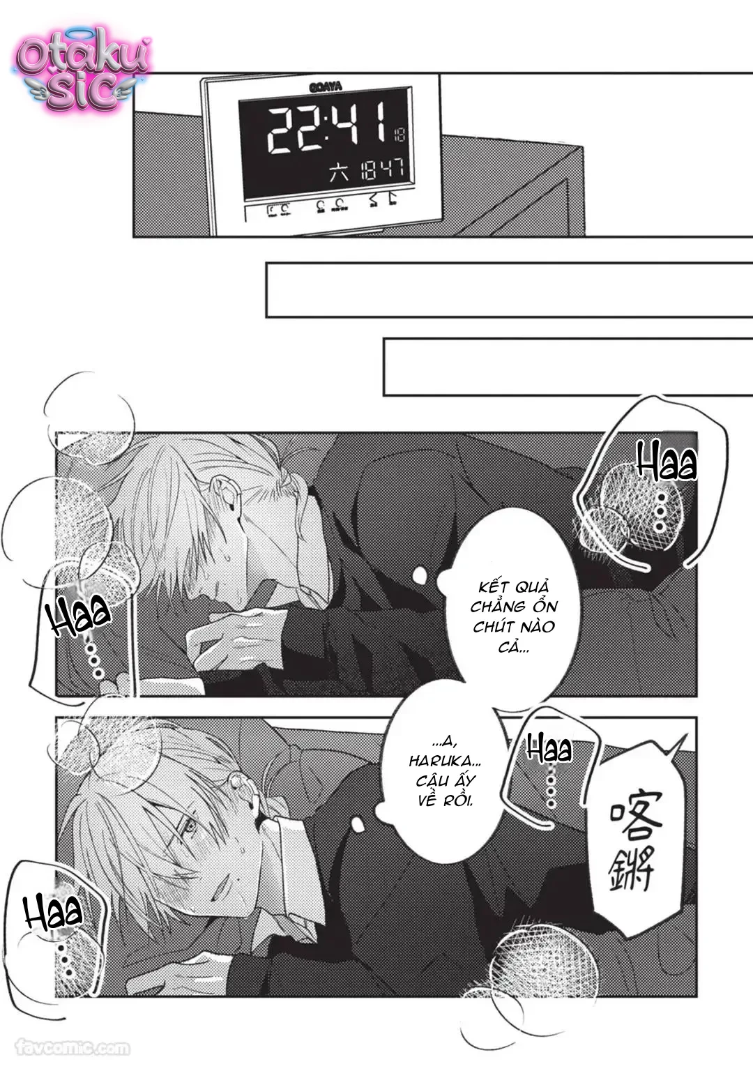 Kẻ cặn bã tái sinh thành omega - Chap 3 - Trang 20