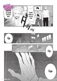 Kẻ cặn bã tái sinh thành omega - Chap 3 - Trang 6
