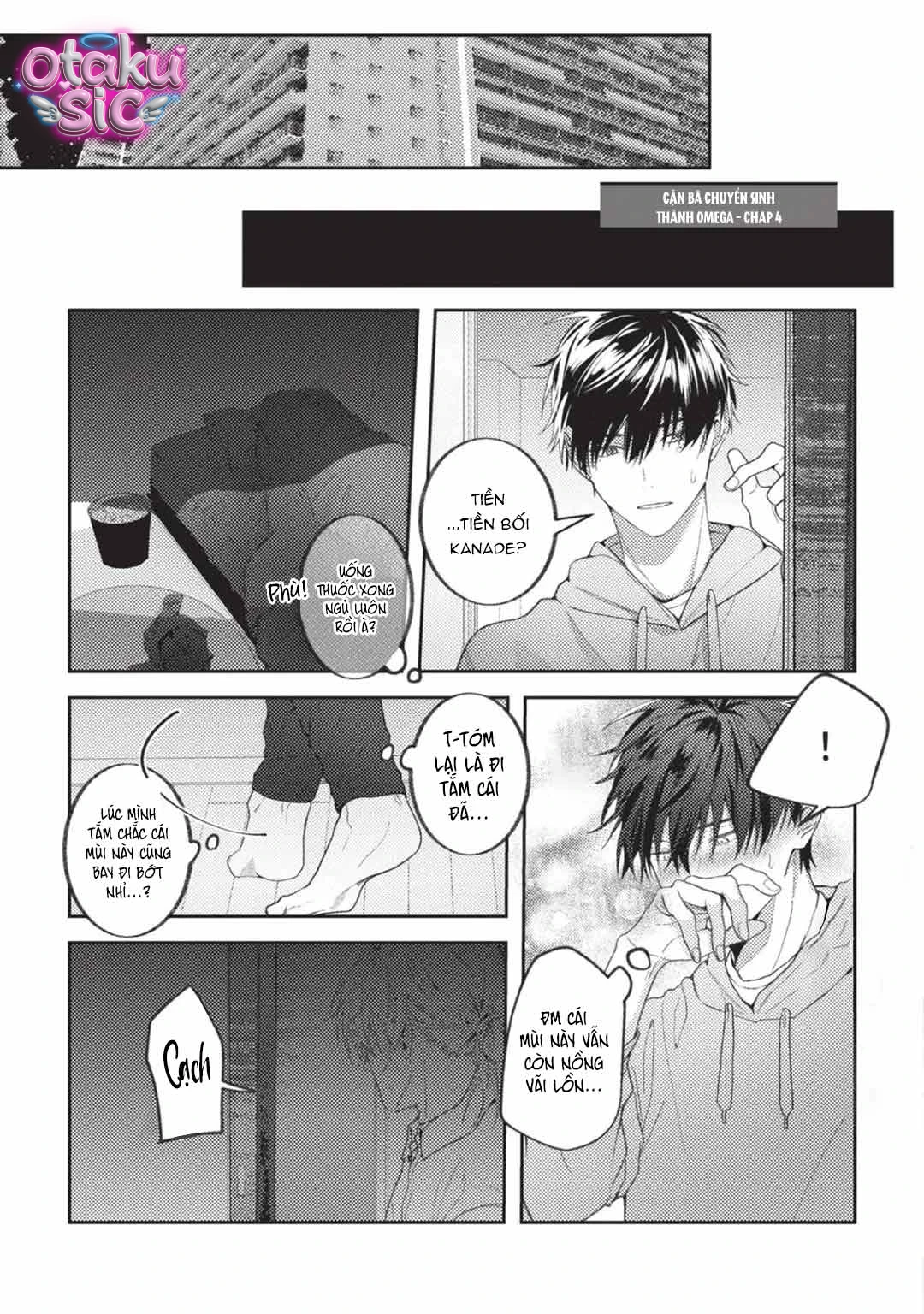 Kẻ cặn bã tái sinh thành omega - Chap 4 - Trang 1